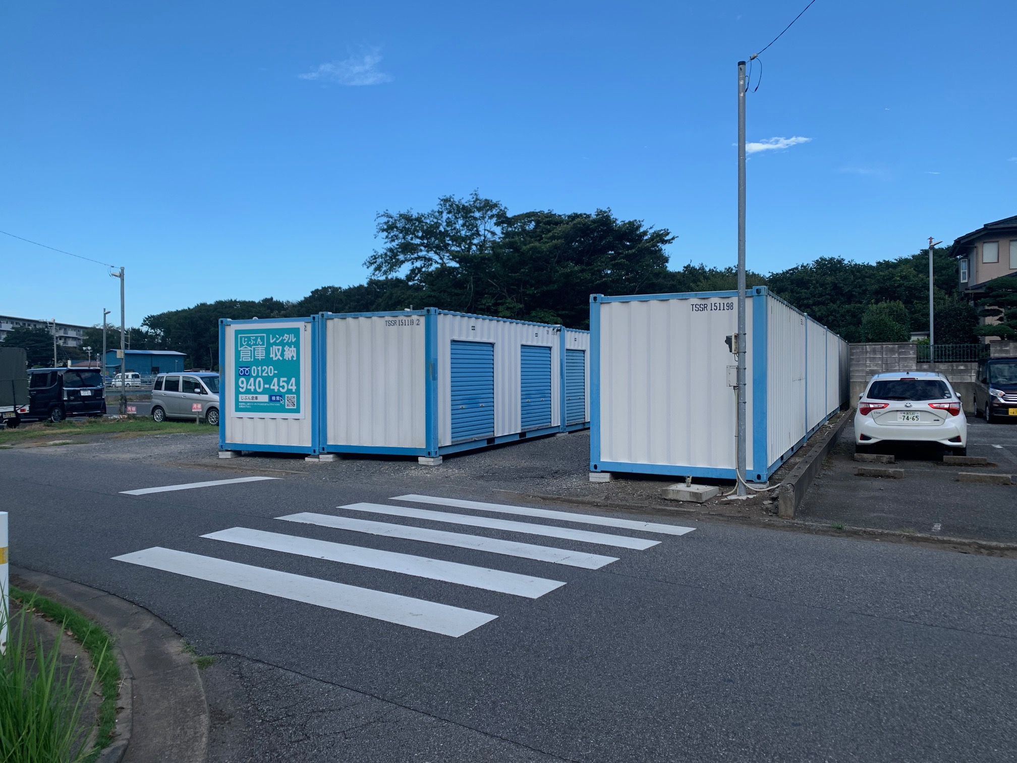 千葉　花見川区　花島町